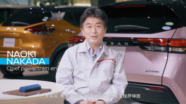 日產(chǎn)e-POWER技術(shù)，讓夢(mèng)想照進(jìn)現(xiàn)實(shí)